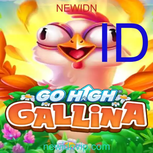 GoHighGallina